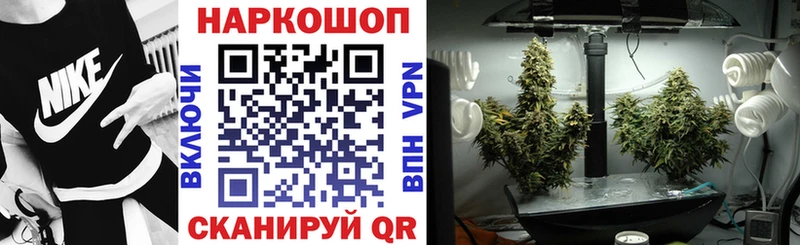 Наркошоп Липецк Cocaine БУТИРАТ ГАШИШ A PVP Галлюциногенные грибы