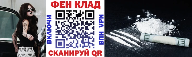 Amphetamine Розовый blacksprut ссылка Липецк продажа наркотиков