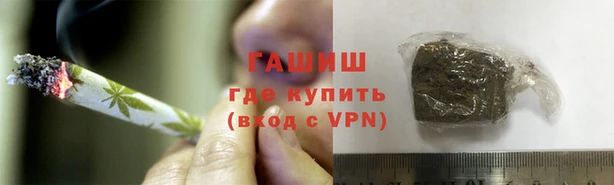 MDMA Premium VHQ Белокуриха