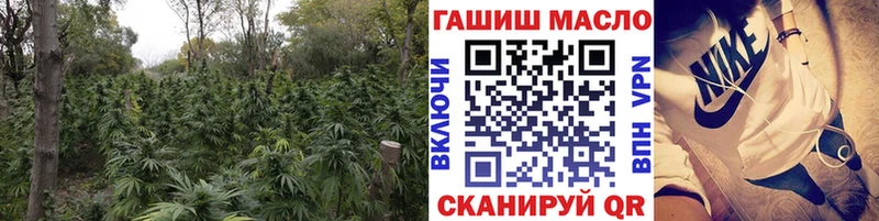 ТГК вейп с тгк  магазин  наркотиков  Липецк 